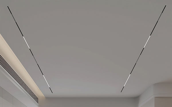 NANO TRACK SYSTEM